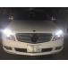  Mercedes Benz C Class W204*S204( предыдущий период )Epistar 3030 monster LED(300LM x 4)| позиция лампа ( маленький | парковка )Benz-C/W204*S204 предыдущий период 