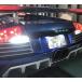Lamborghini MurcielagoEpistar 3030 Power LEDХå(С)סܥ륮 륷饴ABA-BE537