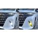 [40 серия Alphard * Vellfire ] оригинальный LED противотуманые фары для замены Power Up комплект |3600LM*2 цвет переключатель ( белый * лимон желтый ) соответствующий требованиям техосмотра |AAHH*AGH*TAHA4#