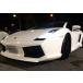 Lamborghini GallardoLEDSMD2835˥ݥסܥ륮 ɡGH-JFGE11