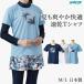 SALE футболка cocos nucifera. дерево рисунок женский теннис Golf спорт одежда UV cut стрейч . пот departure .M L 2026SS