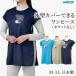 SALE French One-piece женский теннис Golf спортивная одежда UV cut M L LLmine пятно сделано в Японии 2026 весна лето 