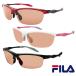  высокий Contrast солнцезащитные очки SF4804S filler FILA поляризованный свет теннис Golf UV cut поли машина bone-to линзы спортивные солнцезащитные очки 