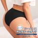 �T�j�^���[�V���[�c �V�[�����X �V���[�c ���� ���� �����p�i �����p�V���[�c �T�j�^���[�p���c �h�� ��� �V�[�����X�V���[�c ���f�B�[�X �i�C�g ������ �� ��