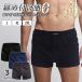  мужской брюки затянуть установка нет трусы Boxer трусы джентльмен брюки мужчина нижнее белье талия свободно мужской боксеры .. присоединение нет джентльмен нижнее белье хлопок 