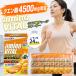  Ajinomoto amino baitaru лимонная кислота Charge вода лимон тест 24 шт. входит коробка лимонная кислота аминокислота BCAA спорт напиток порошок без коробки .