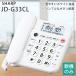  sharp SHARP цифровой телефонный аппарат JD-G33CL родители машина только * беспроводная телефонная трубка нет белый телефонный аппарат корпус код имеется 