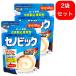 2 пакет комплект seno Bick молоко какао тест 84g примерно 7 день минут . долгое время отвечающий . напиток питание рост здоровье . кальций 