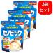 3 пакет комплект seno Bick молоко какао тест 84g примерно 7 день минут . долгое время отвечающий . напиток питание рост здоровье . кальций 