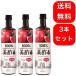 �y3�{�Z�b�g�z�~�`�����|�U�N���| 900ml
