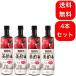 �y4�{�Z�b�g�z�~�`�����|�U�N���| 900ml