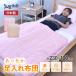  теплый пара inserting futon 100×230cm foot утеплитель электрический пара температура контейнер сделано в Японии теплый сокращение осень-зима Sugibo контроллер имеется . гора . тканый 200c007