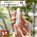 �ӂ��X�̂��ق� ���L�X�v���[ 15ml �S��̍���Z�b�g ���L �V�R���� �q�m�L ������� �g�C�� �C �؍� �y�b�g �L�b�`�� ���� �� [M�� 1/30] 5pC45181