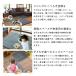 �y���[�J�[�����i�z�����Ԃ̂ł��ɂ����u���� �q�~II ��82�~82�~2.5cm 1�� ���Ȃ� ����100�� �R�J�r �����` �L�Y�h�~ �����΍� h15158 �֘A�摜5