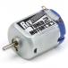  Tamiya 15485reb Tune 2 motor малого диаметра шина предназначенный 