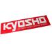 KYOSHO 87002B наклейка-логотип (S/W106xH35)