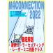  такой же человек книга@M4 CONNECTION 2022 [ тщательный анатомия новейший ролик настройка Laser Mini 4WD Class ].... работа 