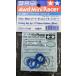 [ б/у ][ голубой ] Tamiya 15189 Mini 4WD 17mm*19mm ролик для резина кольцо комплект голубой 