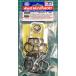 [ б/у ] Tamiya 95117 полный обтекатель Mini 4WD 25 anniversary commemoration super твердый шина & коврик Хромированный металлизированные колеса ( спираль )