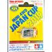 [ б/у ] Tamiya 95118 гипер- панель приборов 3 motor J-CUP 2019