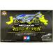 [ б/у ] Tamiya 95130 1/32 Neo VQS Japan cup 2020 ( поли ka корпус *VZ шасси )