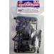[ б/у ] Tamiya 95239 карбоновый усиленный super FM шасси комплект 