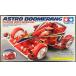 [ б/у ] Tamiya 95274 1/32 Astro бумеранг clear красный s. автомобиль ru( super 1 шасси )