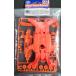 [ б/у ] Tamiya 95320 MA флуоресценция цвет шасси комплект orange 