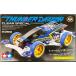 [ б/у ] Tamiya 95336 1/32 Thunder Dragon clear специальный ( поли ka корпус )