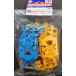 [ б/у ] Tamiya 95386 MS цвет шасси комплект голубой * orange 