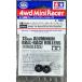 [ б/у ] Tamiya 95499 легкий 13mm все aluminium подшипник ролик ( черный )