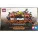 [ б/у ] Tamiya 95508 Neo to rider ga-ZMC карбоновый специальный ( super II шасси )