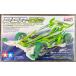 [ б/у ] Tamiya 95510 DCR-02 (te Cross -02) флуоресценция зеленый специальный (MA шасси )