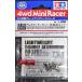 [ б/у ] Tamiya 95562 легкий 2 уровень aluminium ролик комплект (9-8mm) красный 