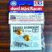 [ б/у ] Tamiya 95581 легкий 2 уровень aluminium ролик комплект (13-12mm Gold )