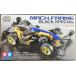 [ б/у ] Tamiya 95587 Mach рама черный специальный (FM-A шасси )