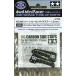[ б/у ] Tamiya 95601 HG AR шасси карбоновый боковой крепление, опора (1.5mm)