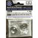 [ б/у ] Tamiya 95602 HG low высота шина для легкосплавные колесные диски II ( двусторонний 2 шт )