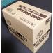 [ б/у ] 12 шт (1 коробка ) продажа Tamiya 15307 Ultra панель приборов motor старый цена товар 12 шт (1 коробка ) продажа 