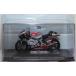 �V�i 1/24 �`�����s�I���o�C�N�R���N�V���� APRILIA�@RSW250 MARCO MELANDRI�@2002 240001031154