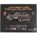 �V�i �������� 1/43 ���Y���ԃv���~�A���R���N�V���� �g���^ �Z���J LB 2000GT 1973 240001032568