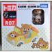  Tomica Dream Tomica ride on R07 Rilakkuma × Rilakkuma машина 