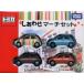  Tomica подарок .... March комплект 