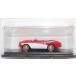 [USED]1/43asheto domestic production famous car collection Nissan sport S211(1959) with defect 240001017003