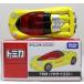 [USED] Tomica [ Tomica shop limitation ]TDM is yate yellow scratch 240001018752