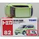 USED Tomica 82 Toyota Passo the first times special color 240001027401