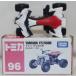 USED ȥߥ 96 ޥ YFZ450R ƥå̵ 240001030039