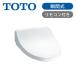TOTO �E�H�V�����b�g KM�V���[�Y �������֍� �u�Ԏ� TCF8FKM02#NW1 �z���C�g �g�C�� �֍� ���K�i �g�[�g�[ 8FKM02NW1|