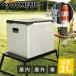 dometik портативный холодильник COMBICOOL уличный 3WAY источник питания 31L большая вместимость газ баллон сжатого газа * прикуриватель *AC источник питания наружный кемпинг DOMETIC [ ликвидация запасов ] ACX35G||||
