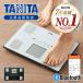 tanita(TANITA) измеритель состава тела весы смартфон синхронизированный BC-767 стандартный товар определитель пропорций жира ездить pita100g единица измерения смартфон соответствует встроенный жир . мускул количество BMI рекомендация модный BC767 ||||||||||